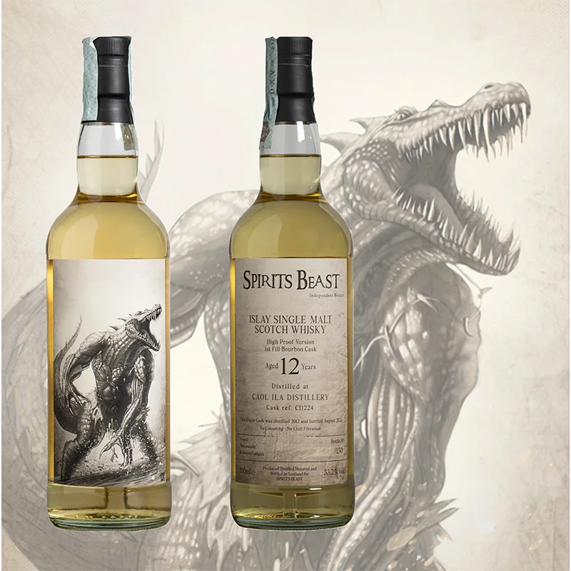 Caol Ila Bottle